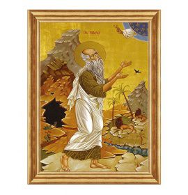 Święty Paweł  z Teb - Pierwszy Pustelnik - 01 - Obraz religijny